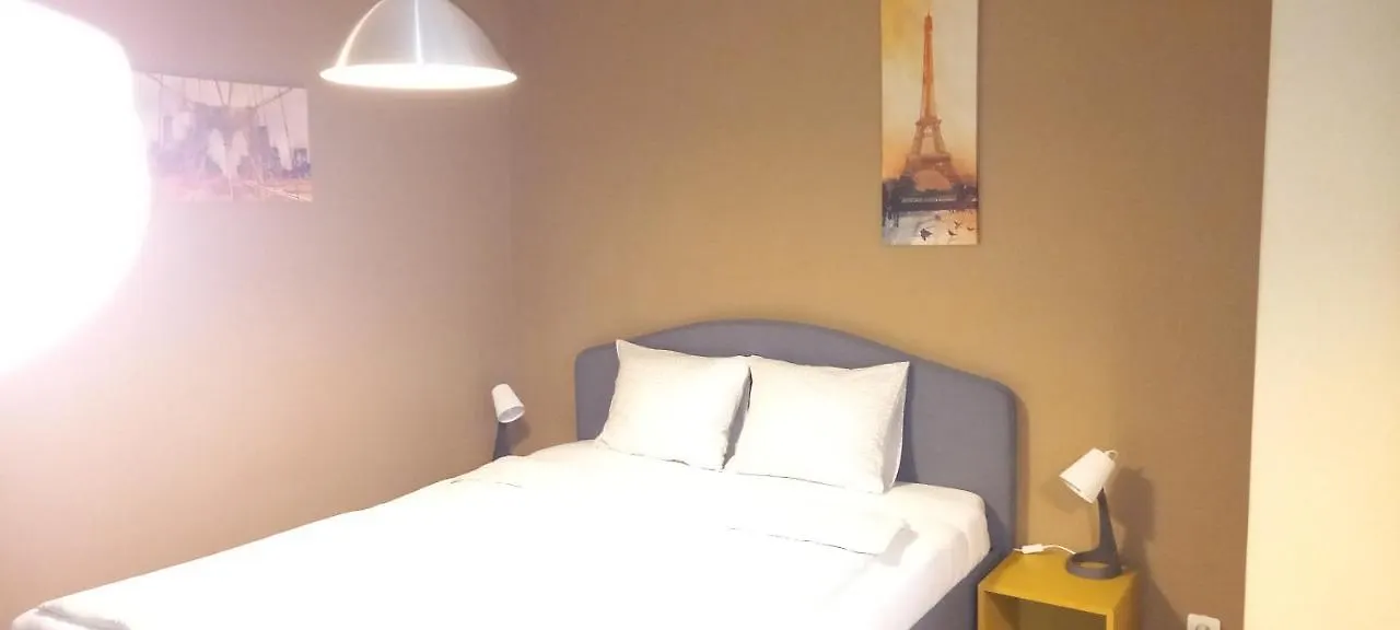 Apartment Sofia 2 Bulgaria